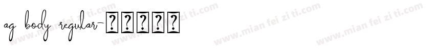 ag body regular字体转换